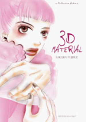 3D Material Manga