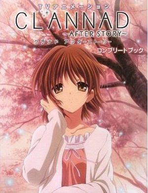 Clannad After Story TV Animation Complete Book Artbook