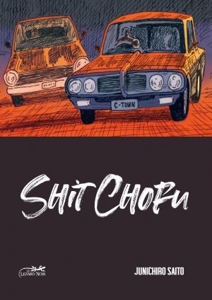 Shit Chofu Manga