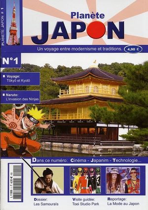 Planète Japon Magazine