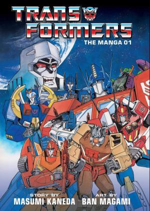 Transformers: The Manga Manga