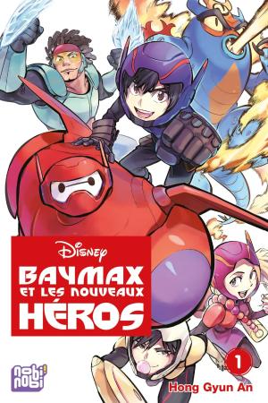 Baymax et les Nouveaux Héros Global manga
