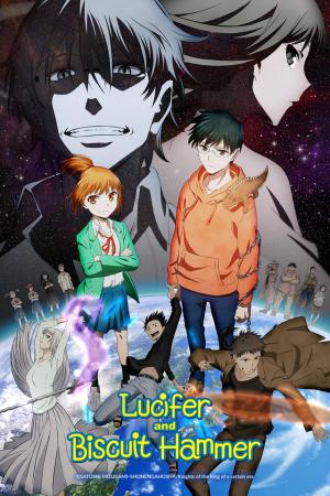 Lucifer and the Biscuit Hammer Série TV animée