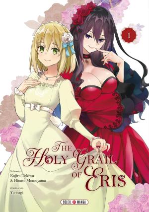 The Holy Grail of Eris Manga