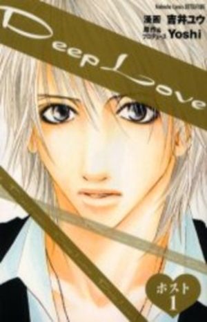 Deep Love - Host Manga