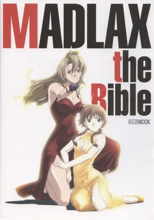 MADLAX the Bible Artbook