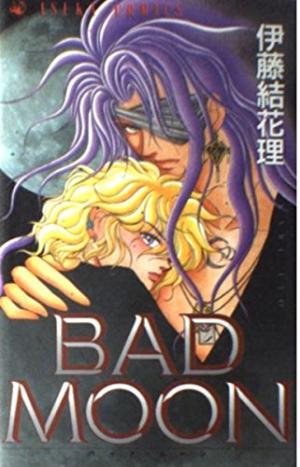 Bad Moon Manga