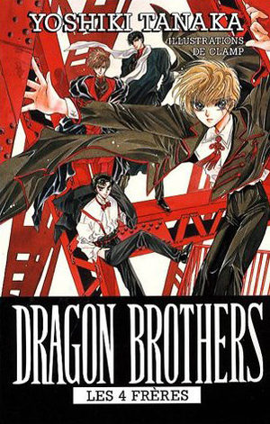 Dragon Brothers - Les 4 frères Roman