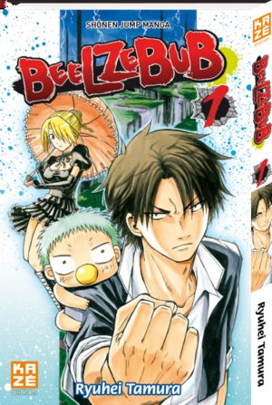 Beelzebub Manga