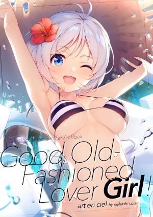 Good old-fashioned lover girl Dôjinshi