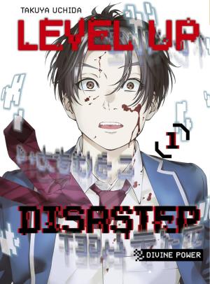Level up disaster - Divine power Manga