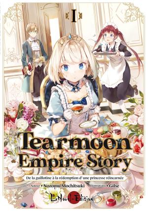 Tearmoon Empire Story Light novel