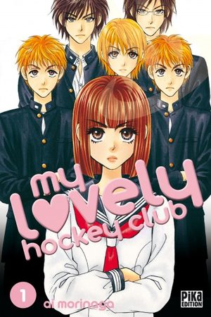 My Lovely Hockey Club Manga