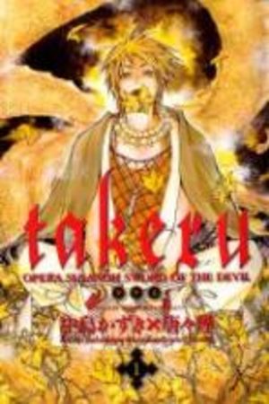Takeru - Opéra Susanoh Sword of the Devil Manga