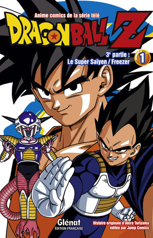 Dragon Ball Z - 3ème partie : Le Super Saïen/Freezer Anime comics