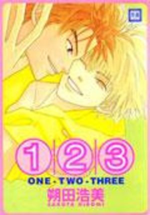 One two three Manga
