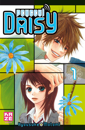 Dengeki Daisy Manga