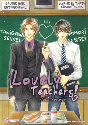 Lovely Teachers Manga