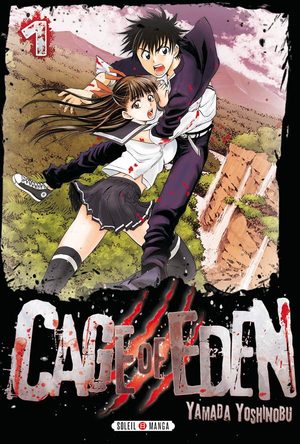 Cage of Eden Manga
