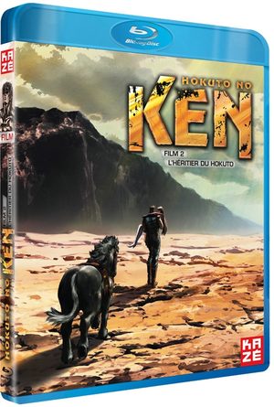 Hokuto no Ken - Film 2 - L'Héritier du Hokuto Film