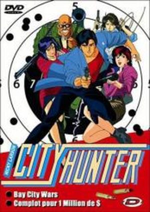 City Hunter : bay city wars / Complot pour 1 million de dollars Produit spécial anime