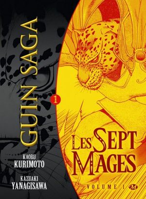 Guin Saga : Les Sept Mages Manga