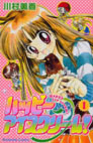 Happy Ice-Cream ! Manga