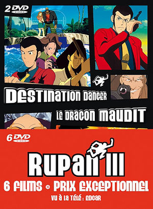Edgar de la Cambriole - Rupan III - Pack 6 Films Produit spécial anime