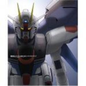 Mobile Suit Gundam Seed MS ENCYCLOPEDIA Artbook