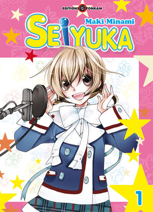 Seiyuka Manga