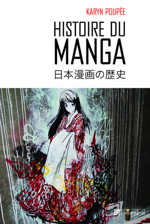 Histoire du manga Guide