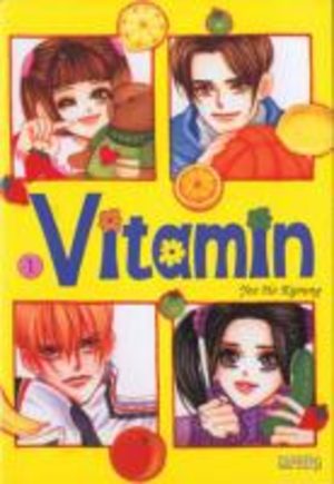 Vitamin Manhwa