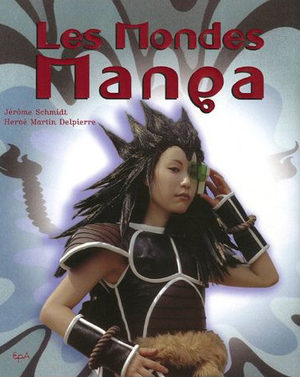 Les mondes Manga Guide