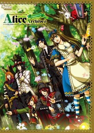 WonderfulWonderBook Alice Archives Green Cover - Heart & Clover & Joker no Kuni no Alice SS & Illustration Fanbook
