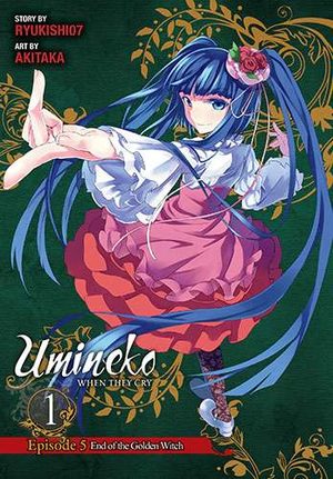 Umineko no Naku Koro ni Chiru Episode 5: End of the Golden Witch Manga
