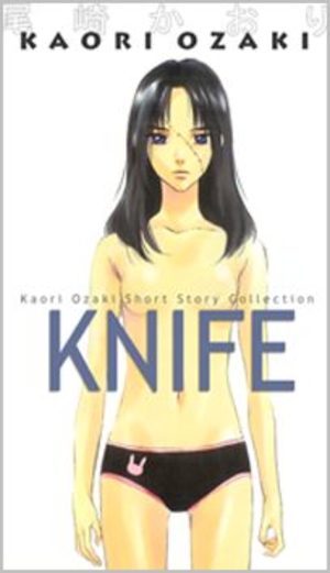 Knife Manga