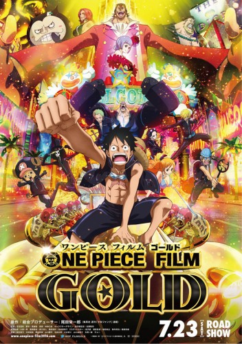 One Piece - film 12 : Gold Film