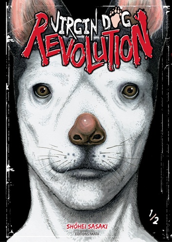 Virgin Dog Revolution Manga
