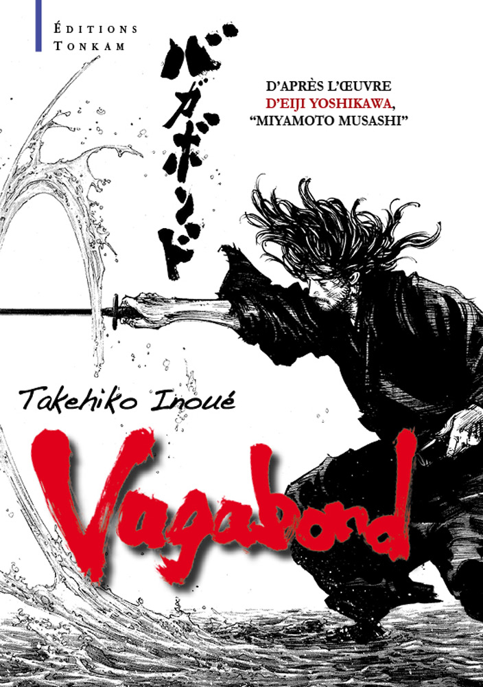 vagabond volume 1 english