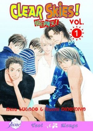 Mainichi Seiten Manga