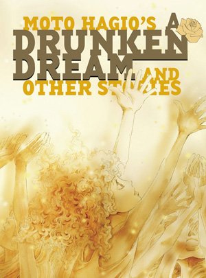 A Drunken Dream and Other Stories Manga
