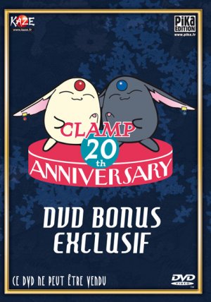 Clamp 20th anniversary Produit spécial anime