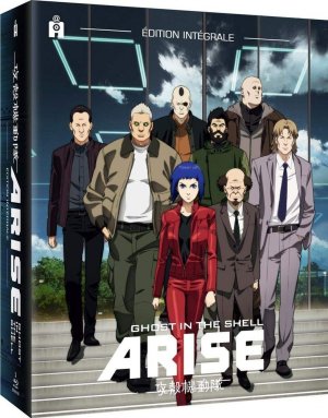 Ghost In The Shell : Arise - Intégrale 5 Films Produit spécial anime