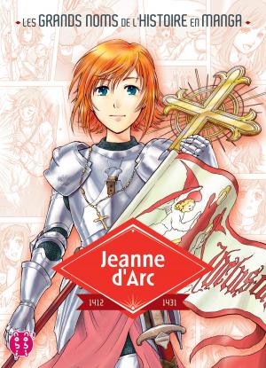 Jeanne d'Arc Manga
