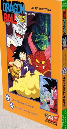 Dragon Ball - Les Films - Fan Anime Comics Dôjinshi