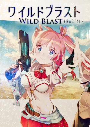 Wild Blast Fractals Manga