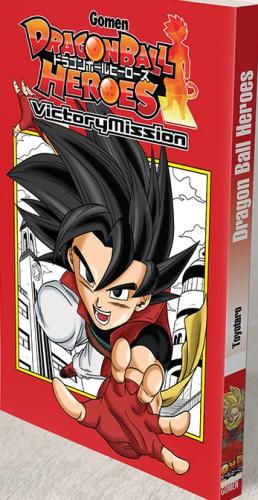 Dragon Ball Heroes - Victory Mission Manga