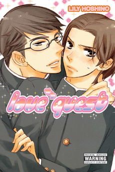 Love Kue Manga