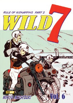 Wild 7 Manga