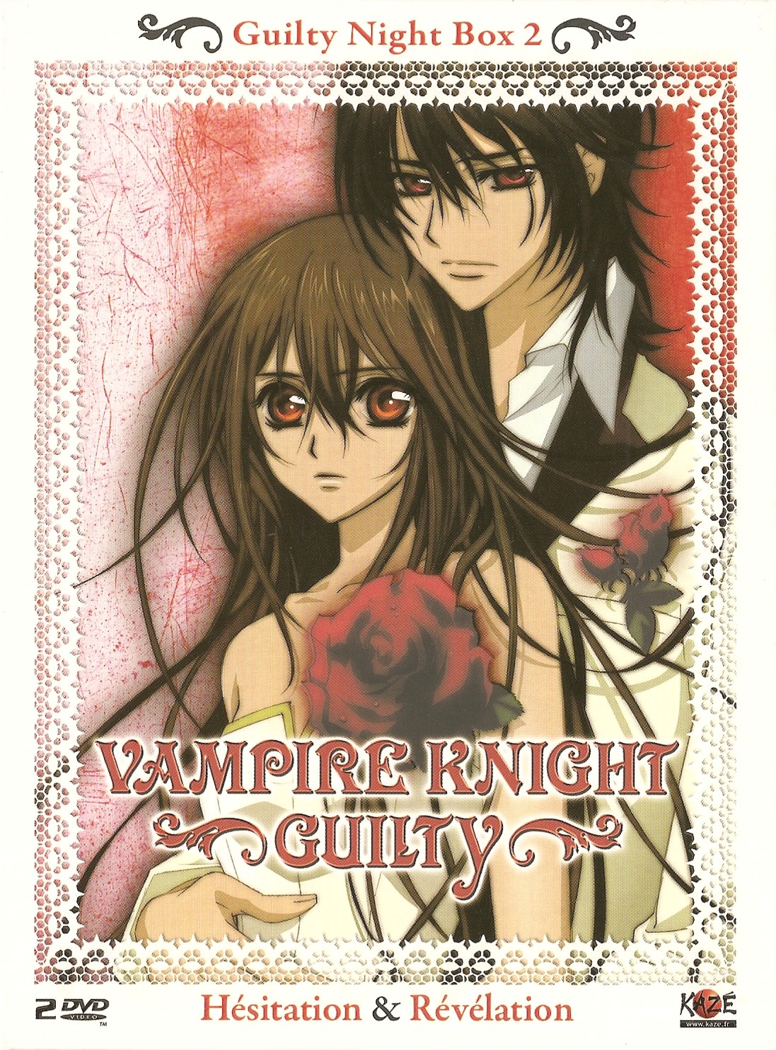 vampire knight guilty manga
